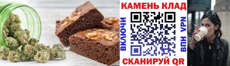 где купить наркотик  Порхов  Canna-Cookies конопля 