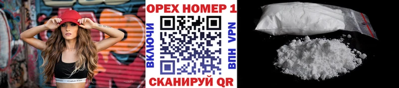 COCAIN Эквадор  Порхов 