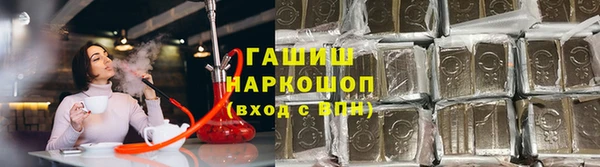 круглые Навашино