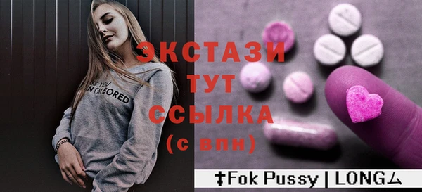 2c-b Наволоки