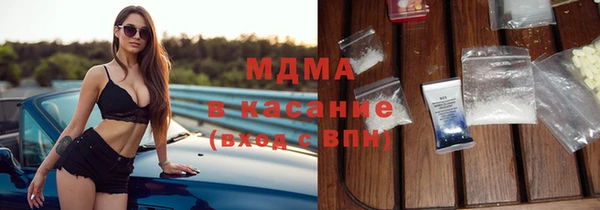 круглые Навашино