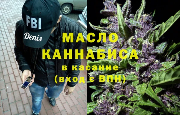 круглые Навашино