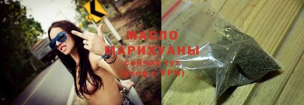 apvp Нея