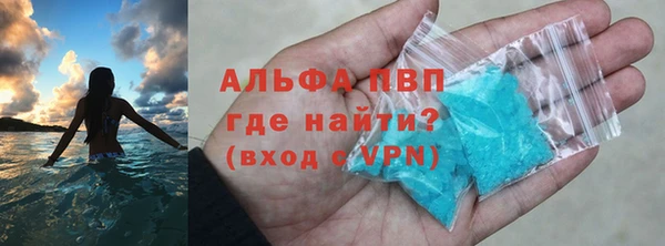 а пвп мука Надым
