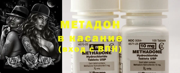 2c-b Наволоки