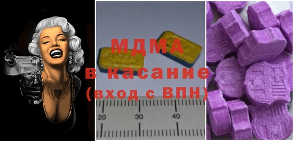 круглые Навашино