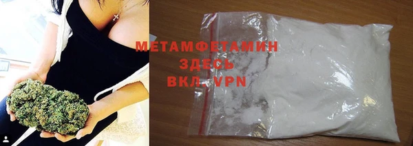 а пвп мука Надым