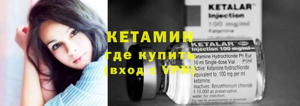 круглые Навашино