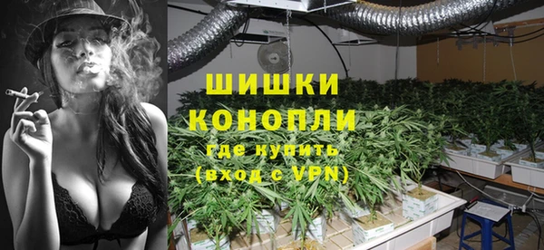 а пвп мука Надым