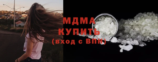 2c-b Наволоки