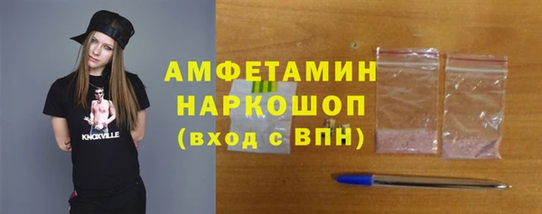 2c-b Наволоки