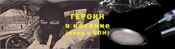 а пвп мука Надым