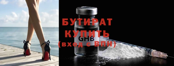 apvp Нея