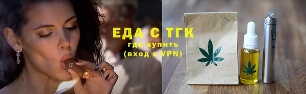 круглые Навашино