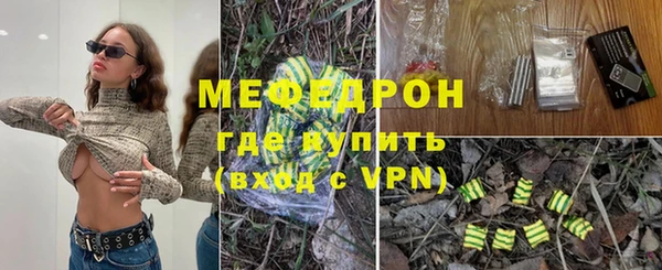 apvp Нея