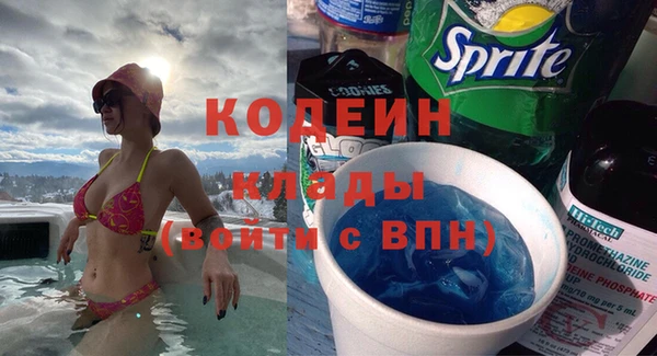 а пвп мука Надым