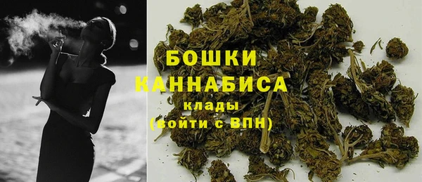 а пвп мука Надым