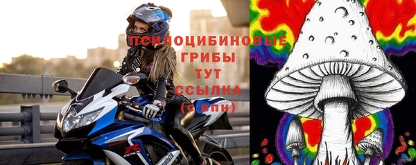 2c-b Наволоки