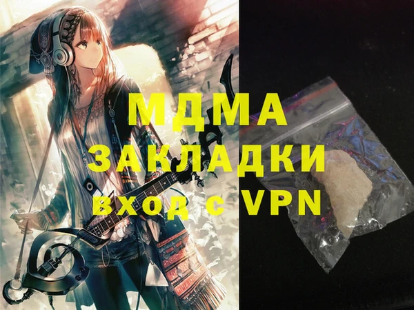 ешки Болхов