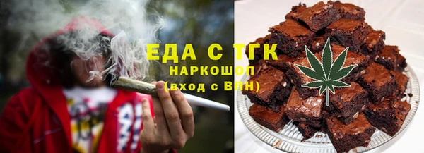 прущие крисы Балахна