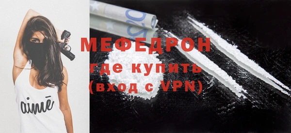 2c-b Наволоки