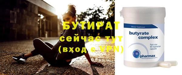 apvp Нея