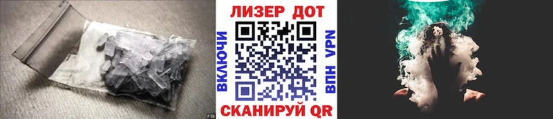 наркота  Порхов  LSD-25 экстази кислота 