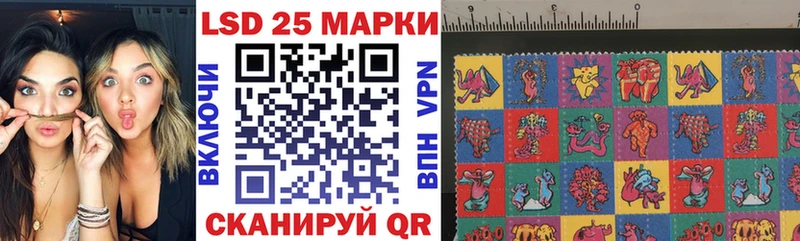 Марки NBOMe 1500мкг  Порхов 